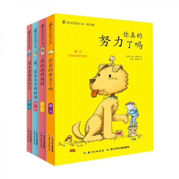 妙鸭相机app下载官网