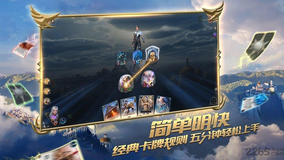 变色超人