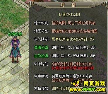 5岁宝宝用电动牙刷没危害吧?-全面解答你的知识疑惑