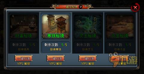 “铁晚”定档浙江卫视,小年夜播,阵容大,明星多,对飚湖南台