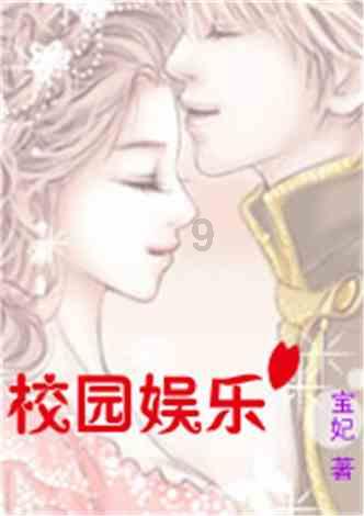 球球大作战下载最新版