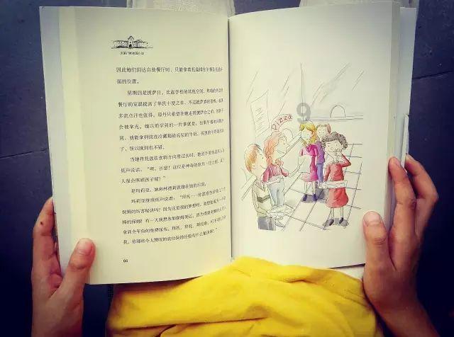 救援年轻女子