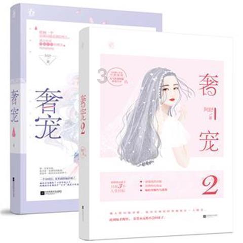 新款保时捷Taycan 征服360万公里耐久性测试