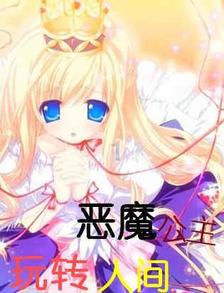 2048进阶版