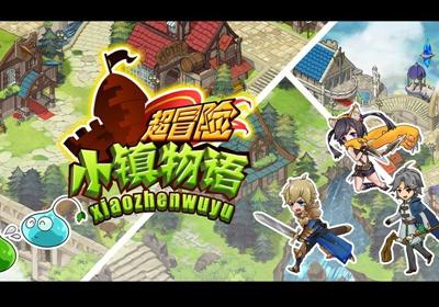滑动蓝色方块