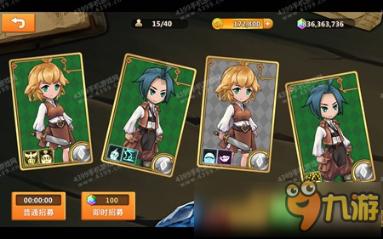 救援俏皮女孩