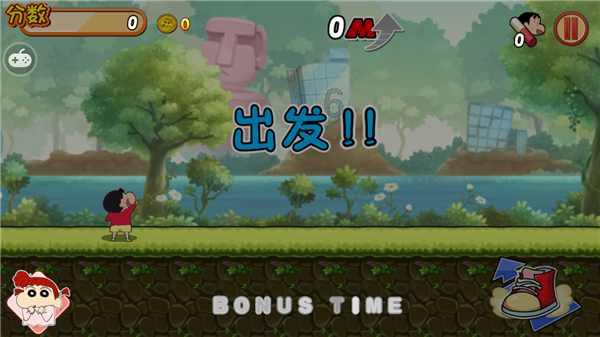 极限挑战2048