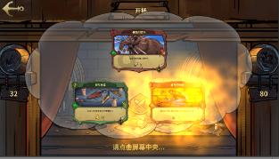 银行板块异动拉升 重庆银行直线拉升触及涨停