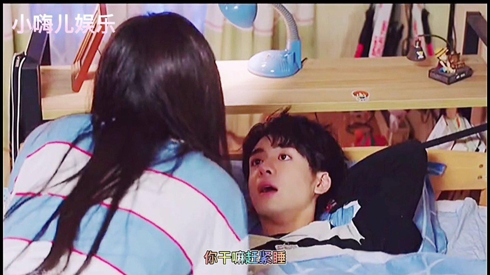 88影视