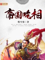 隐藏的金色星星
