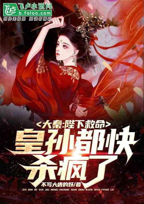 救援爱图画的男孩