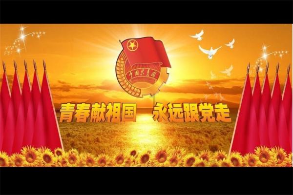 鬼吹灯之牧野诡事H5