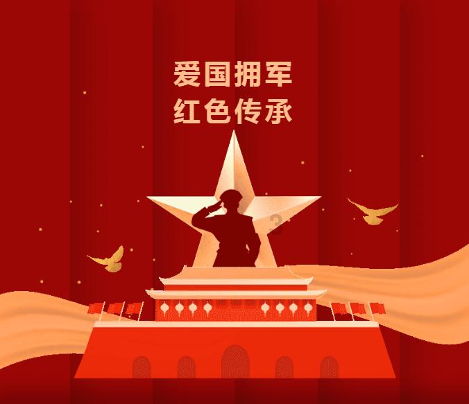 蓝狐视频