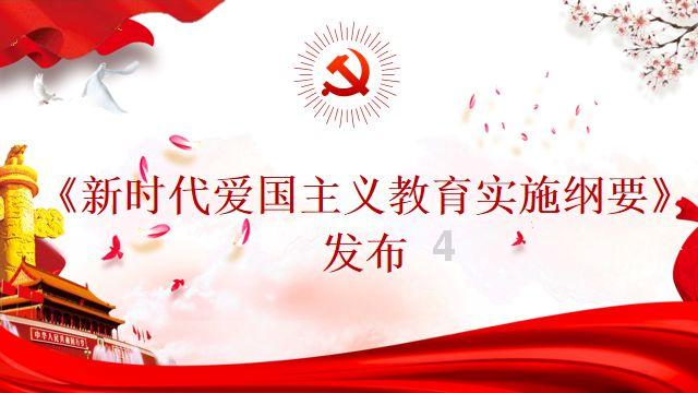 动物帮帮忙保卫家园