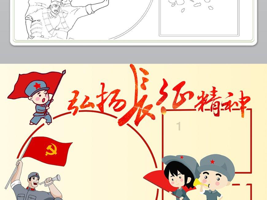 哪些证书可以在手机上面考？游戏画面