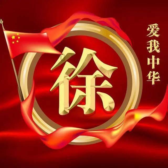 向阳而生 与光同行