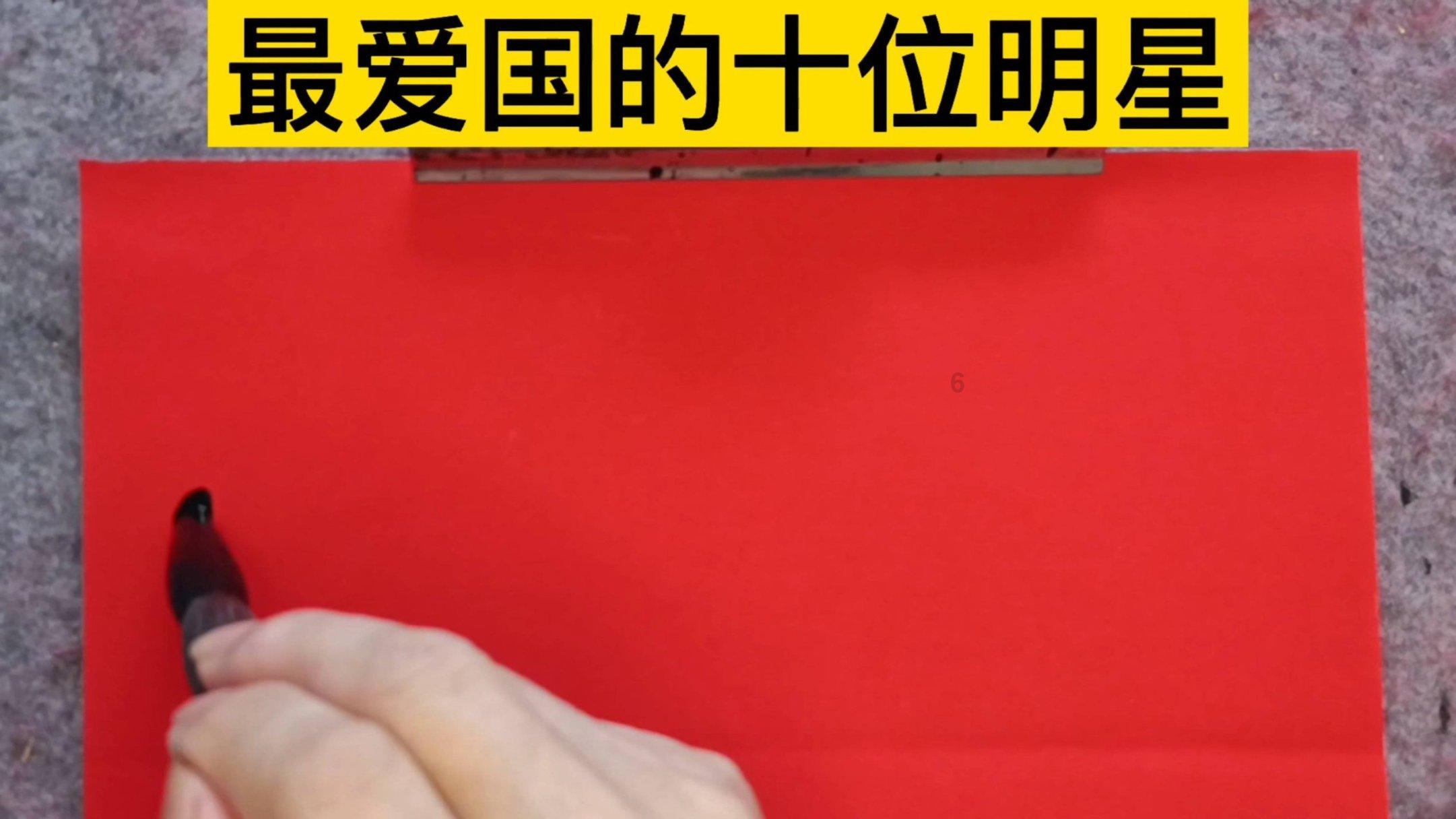抛售潮后，五年期美债又可以了？