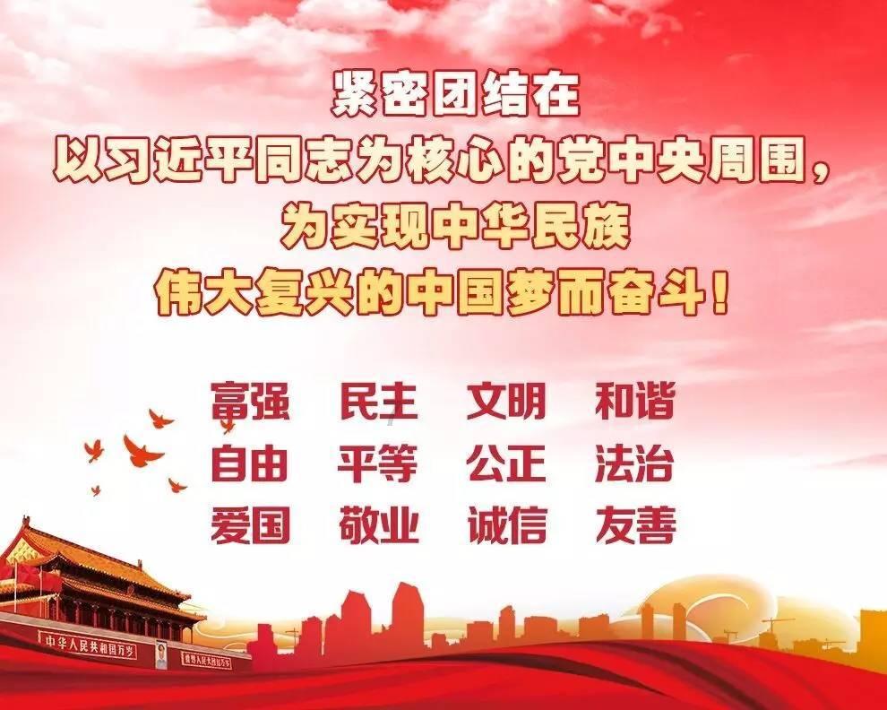 童瑶三餐公开，吃的热量都很低，难怪身高1米69体重只有98斤
