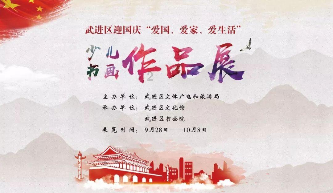 合金装备幸存