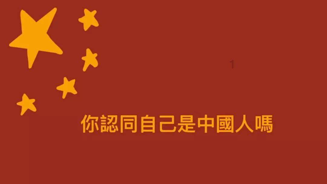 测试你的桃花运