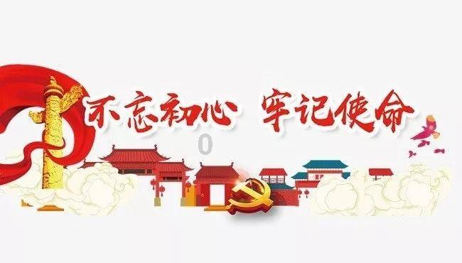 铜仁市碧江区总工会“送学上门”确保老干部学习“不掉队”
