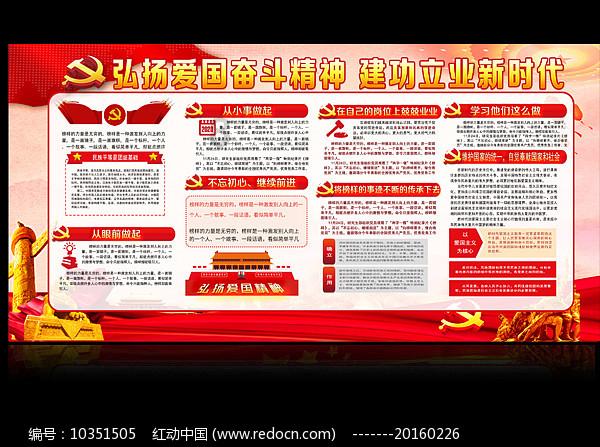 鼠蛋儿表情包:无所谓 我会向全世界放屁