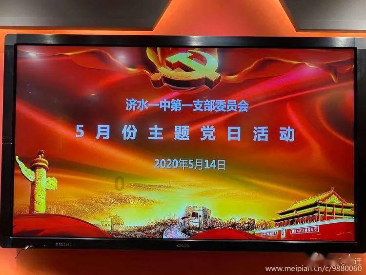 南昌红谷滩区:企业“吐槽”政府落实 促营商环境提升