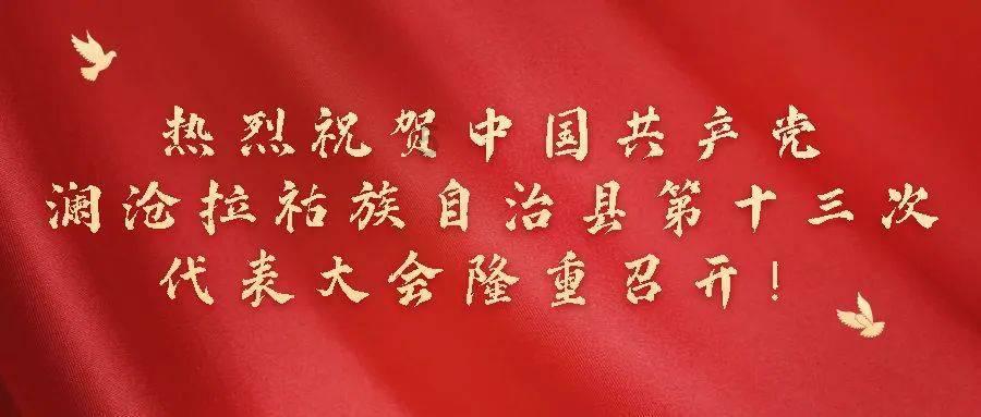 沪江开心词场