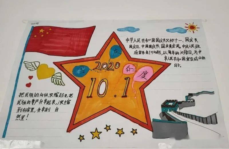 精彩赛事提前看 2024琼海“村BA”14支“豪华”阵容集结
