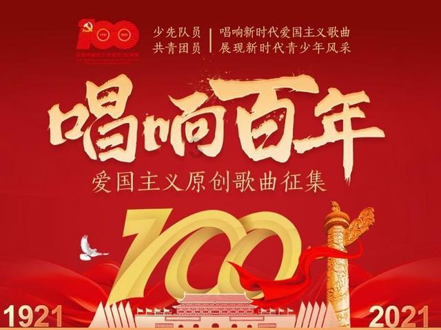 救援卡通小象