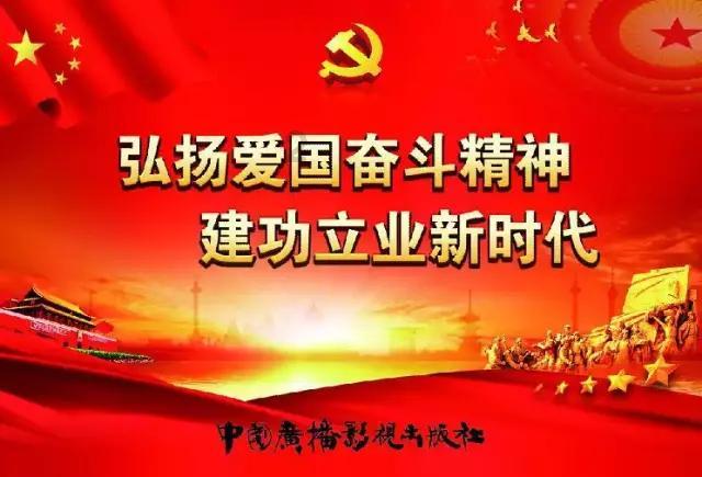 战锤：全面战争2