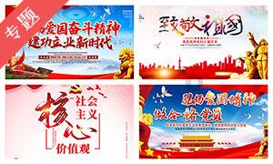 永鼎股份(600105.SH):2023年净利润预减56%到69%