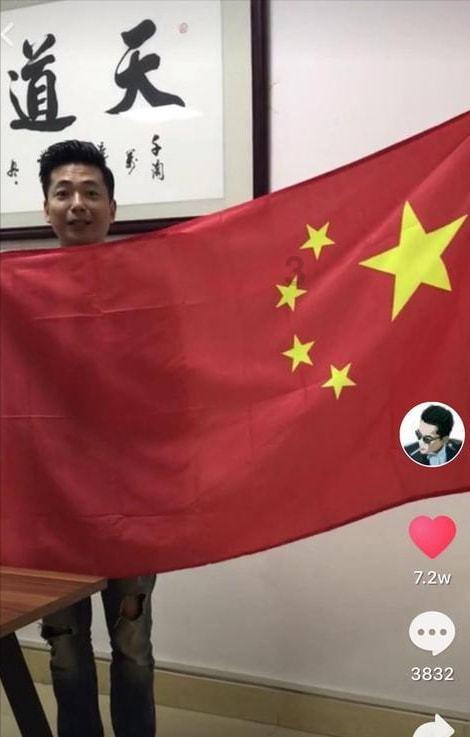 清宫Q传