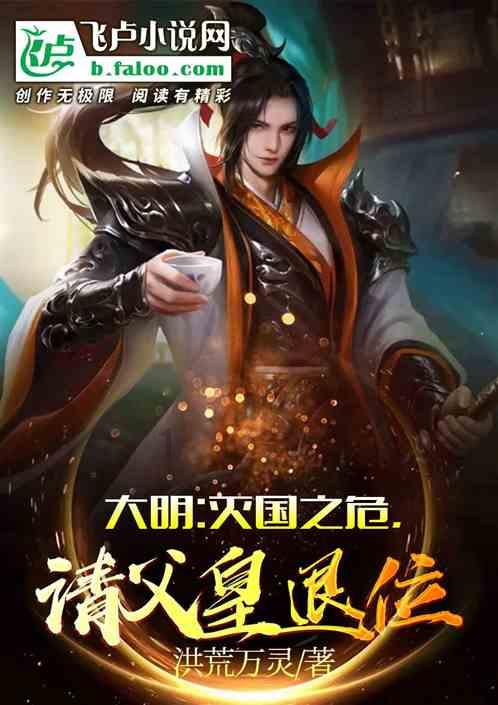 虫虫助手下载