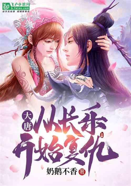 为什么我妈总是说别人做得不好，自己有错误一个字都不提呢？