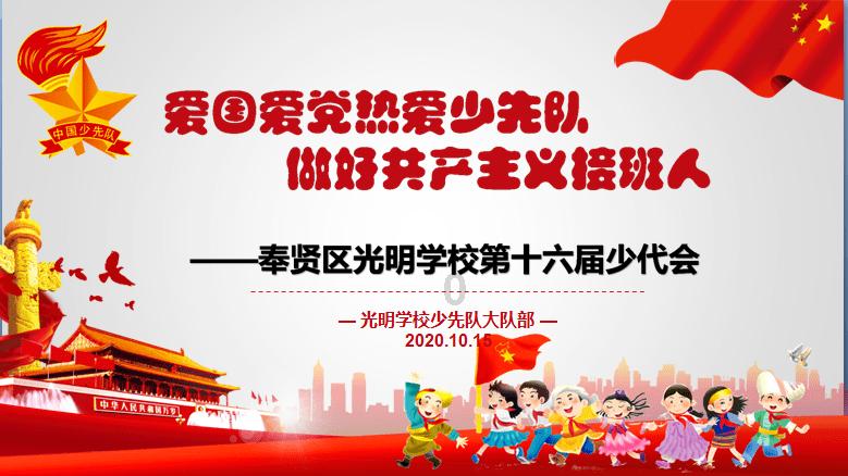 左手亲华，右手亲日，一手缔造庞大帝国，今杀出一匹黑马要弑神
