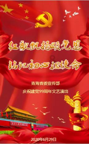 古诗词名句有哪些？游戏画面
