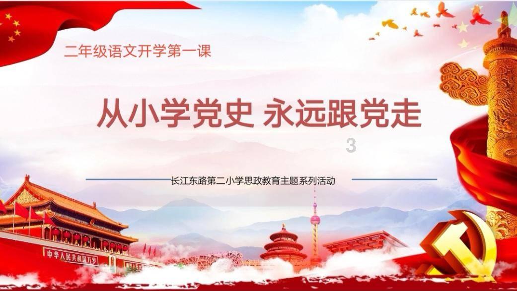 影视工厂