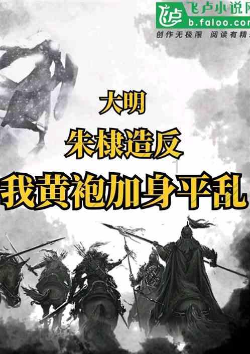 坦克大乱斗