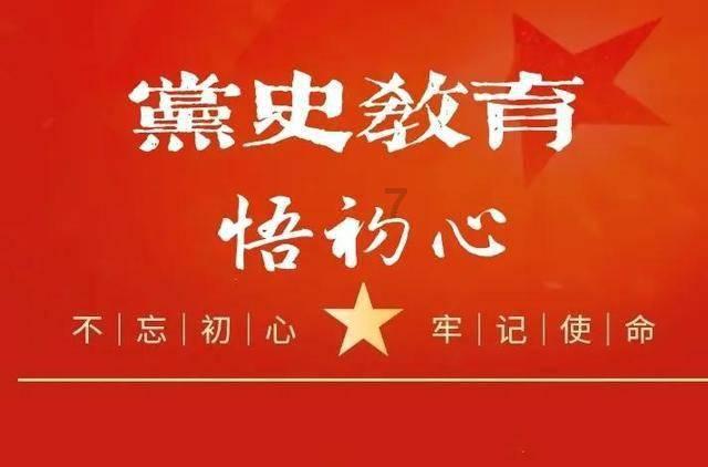 《大江大河3》原著杨巡“自取灭亡”:算计梁思申不成,长跪求饶
