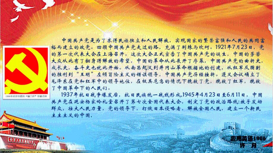 小猫钓鱼开船版最新版下载