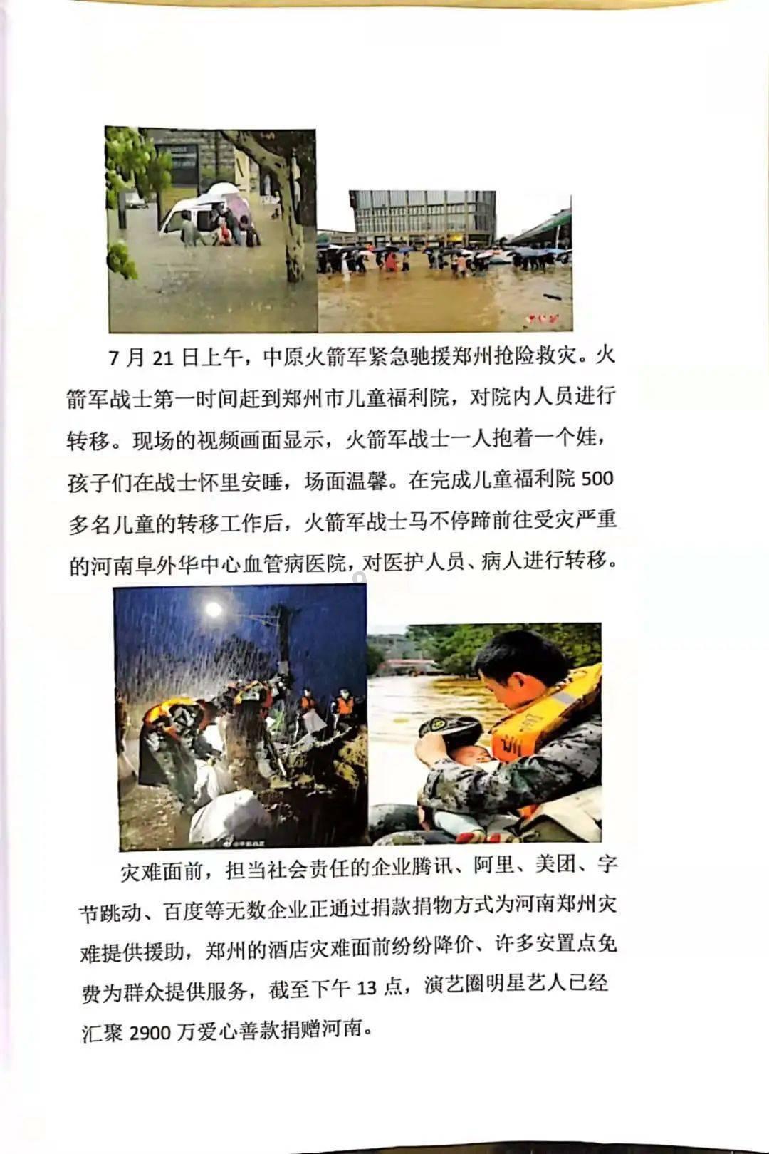 妙鸭相机app下载官网