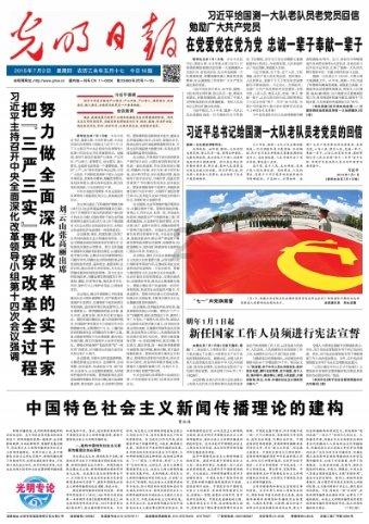 寻找丢失的金币