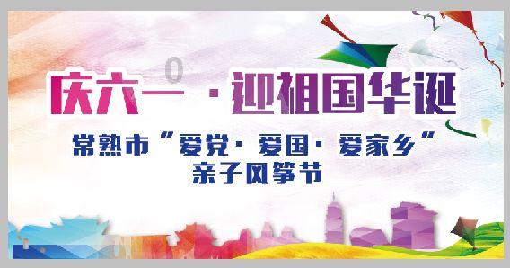 内马尔迎来第三个孩子,引发争议