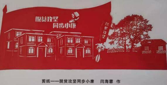 去霉渍的小妙招有哪些？游戏画面