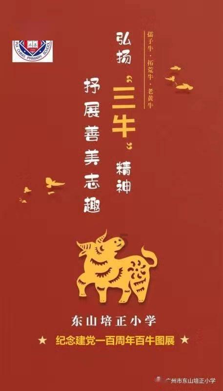 虫虫助手下载