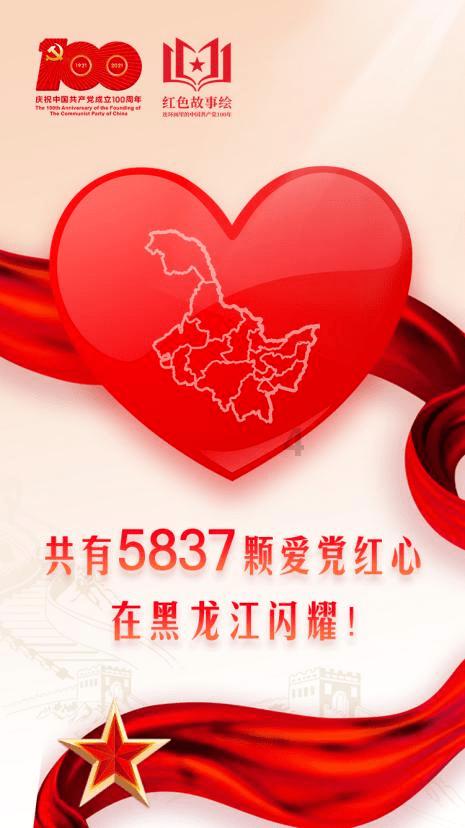 沪江开心词场