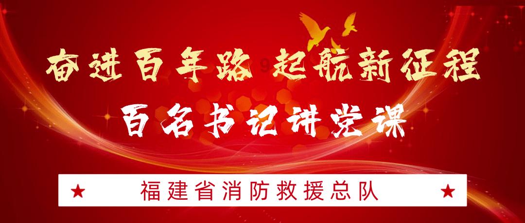 战锤：末世鼠疫2