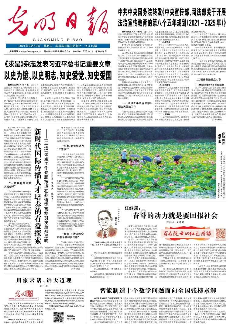 回村过年的年轻人都开上了豪车,农村真这么富了?