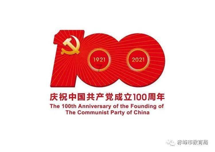 丽珠医药1月31日耗资约251.82万港元回购10.6万股H股